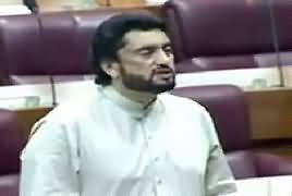 Sheryar Afridi Speech In National Assembly - 28th September 2018