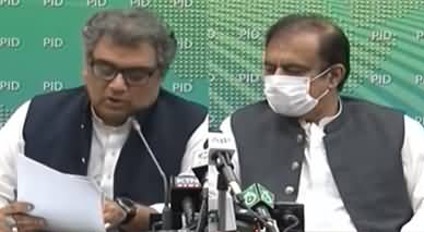 Shibli Faraz And Ali Zaidi Press Conference on Uzair Baloch Revelations Against PPP