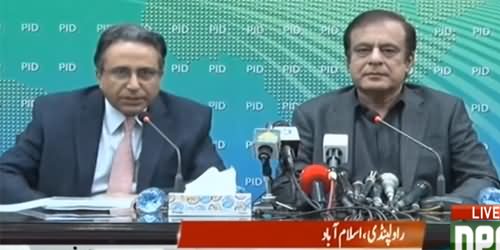 Shibli Faraz And Nadeem Babar's Joint Press Conference - 25th November 2020