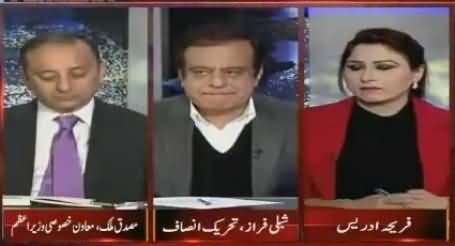 Shibli Faraz Crying in Live Show After Listening The Brother of Shaheed Professor