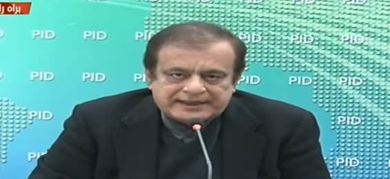 Shibli Faraz Responds To Allegations Against PTI In Foreign Funding Case