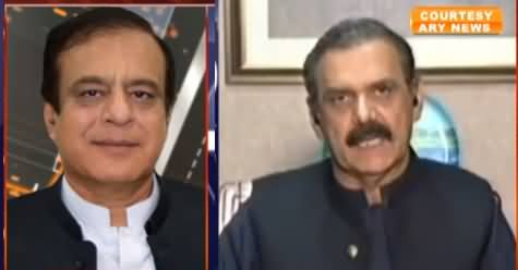 Shibli Faraz Response on General (R) Asim Saleem Bajwa's Resignation