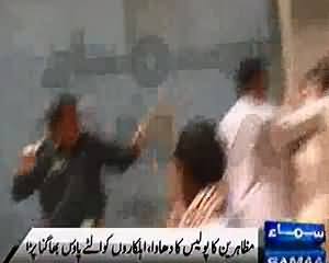 Shikarpur Police and SHO Bashir Bhopan Beaten Severly by the Protestors