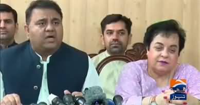 Shireen Mazari bashes Fawad Chaudhry in defence of her daughter Imaan Mazari