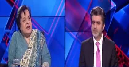 Shireen Mazari calls Maryam Nawaz 'Genuinely Bewaqoof Aurat'