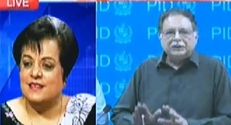 Shireen Mazari Calls Pervez Rasheed A Joker - Watch Shireen Mazari Talking to Media