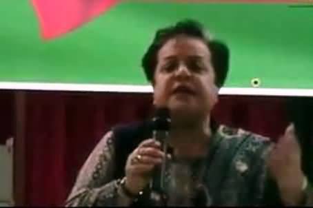 Shireen Mazari Explaining Imran Khan's Statement About Success in Operation at UK Event