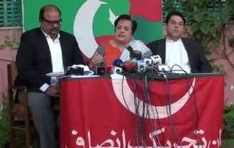 Shireen Mazari Press Conference - 27th November 2013 (PTI nominates CIA for killing civilians in Hangu drone strike)