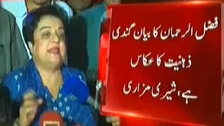 Shireen Mazari Response to Maulana Fazal ur Rehman on His Statement About PTI Women
