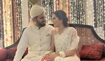 Shireen Mazari's daughter Imaan Mazari tweets the pictures of her wedding