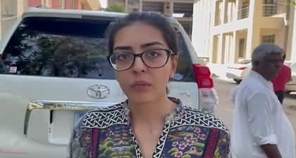 Shireen Mazari's daughter Imaan Zainab Mazari's tweets about police's raid on her house