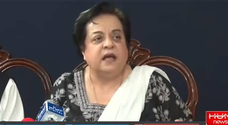 Shireen Mazari's press conference on PTI foreign funding & Shahbaz Gill's arrest