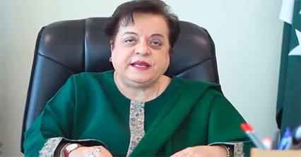 Shireen Mazari's tweets on Faisal Vawda's press conference