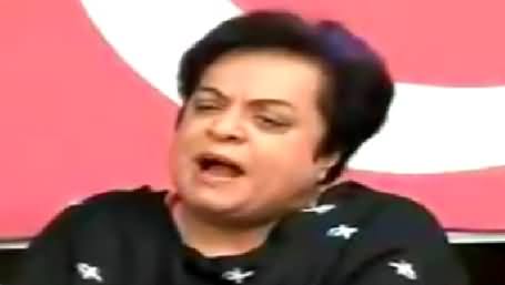 Shireen Mazari Warns Fazal ur Rehman to Stop Using Rubbish Language Against PTI Women