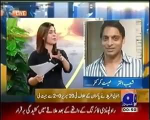 Shoaib Akhtar and Mohammad Yousuf Analysis on 2nd T20 I - 15th November 2013
