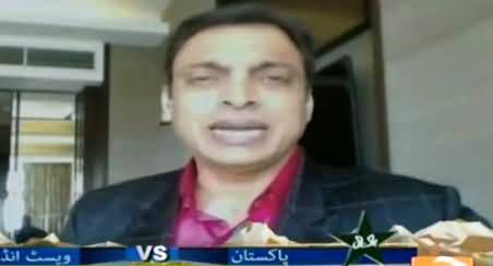 Shoaib Akhtar Bashing Different Players of Pakistani Cricket Team