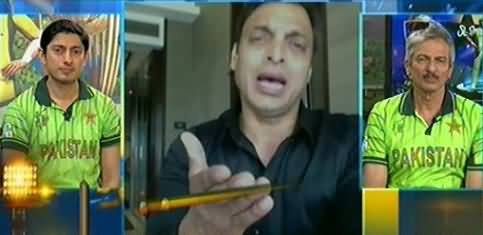 Shoaib Akhtar Bashing Pakistani Team After Getting Defeated by West Indies