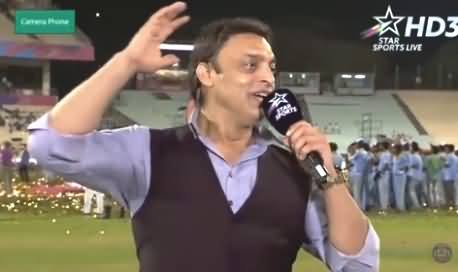 Shoaib Akhtar Funny Comments When Westindies Players Were Celebrating