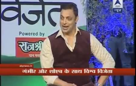 Shoaib Akhtar Response On Indian Anchor's Question 