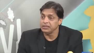 Shoaib Akhtar's comments on Pakistan cricket team's performance