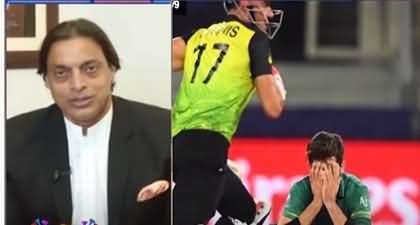 Shoaib Akhtar's Comments on Three Sixes To Shaheen Afridi Against Australia
