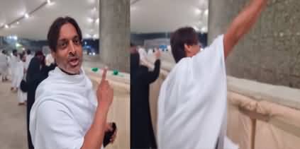 Shoaib Akhtar's video went viral aggressively throwing stone at Satan during Hajj