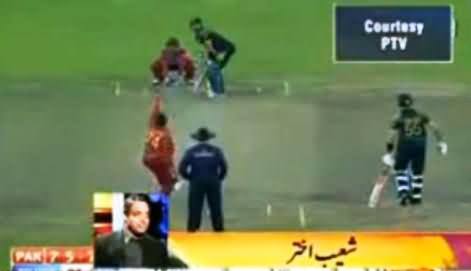 Shoaib Akhtar Severely Criticize Pakistani Team and Coach After Losing Match