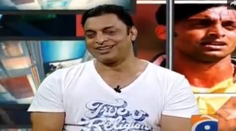 Shoaib Akhtar Special interview on Geo News - 19th June 2016