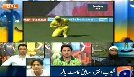 Shoaib Akhtar Views on Pakistani Team's Performance in Today's Match