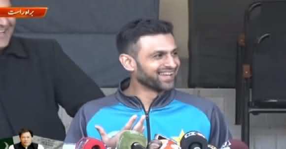 Shoaib Malik's Funny Reply Regarding 'Glowing Skin' Makes Everyone Laugh