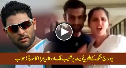 Shoaib Malik & Sania Mirza Mouth Breaking Reply to Yuvraj Singh on His Tweet About Their Dance
