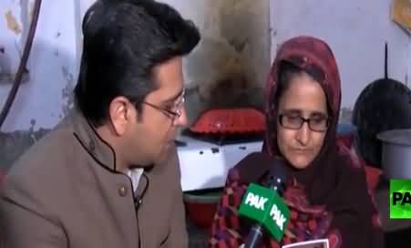 Shoaib's Mother Telling How Punjab Police Killed His Son in Kasur