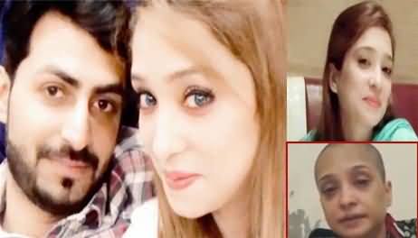 Shocking Details About Asma Torture Case, Husband & Wife Both Were Taking Drugs