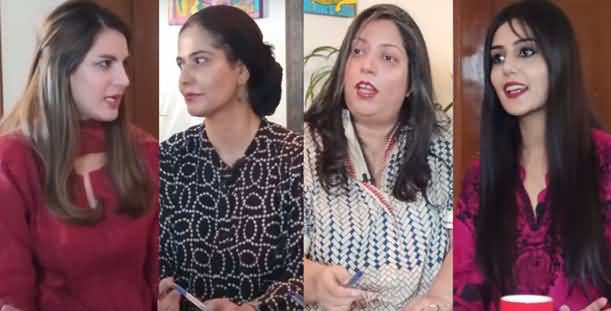 Should Army Chief Meet Journalists? Discussion Among Reema, Mehmal, Natasha And Benazir Shah