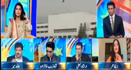 Should opposition go for early election as announced by Imran Khan? Hamid Mir's analysis