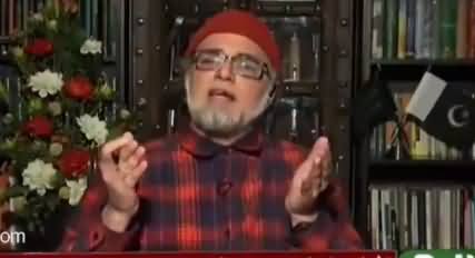 Should Pakistani Cricket Team Go to India or Not? - Watch Zaid Hamid's Reply