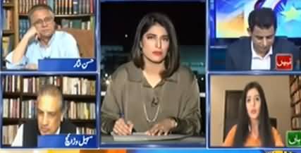 Should PM Imran Khan show the letter to the political leadership? Reema Omer's analysis