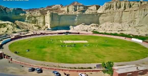 Show Us A More Picturesque Sports Venue Than The Gwadar Cricket Stadium In Balochistan - ICC Praises Pakistani Stadium