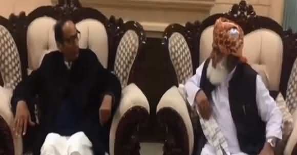 Shujaat Hussain Advises Fazlur Rehman Against 'Opening New Fronts' - Listen Fazl's Interesting Answer