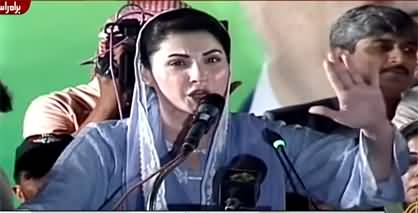 Shukar Hai Imran Khan Nami Nahosat Se Pakistan Ki Jaan Choot Gai - Maryam Nawaz's Speech in Fateh Jang