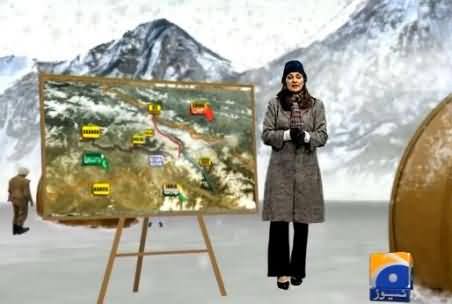 Siachan Mein Har Teesrey Roz Aik Pakistani Fauji Sardi Se Shaheed Ho Jata Hai
