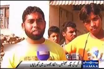 Sialkot Railway Station Bhainson Ke Baareh Mein Tabdeel Ho Gaya