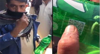 Sialkot similar incident was going happen in Karachi, a guy declared QR code on 7UP bottle blasphemy