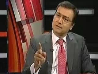 Siasat Aur Qanoon (Bhutto Murder Through Judiciary, What is Reality?) – 4th April 2014