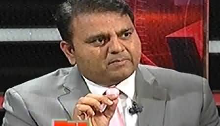 Siasat Aur Qanoon (Imran Khan Allegations Against Geo) - 17th May 2014