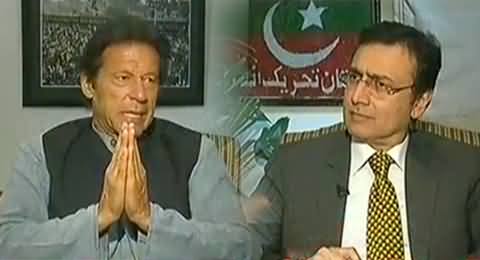 Siasat Aur Qanoon (Imran Khan Exclusive Interview with Moeed Pirzada) - 9th May 2014