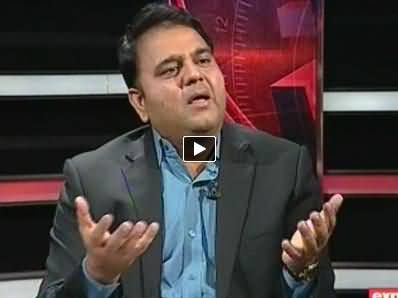 Siasat Aur Qanoon (One Channel is Misusing Freedom of Press) – 25th April 2014