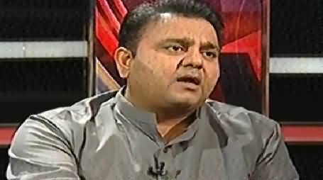 Siasat Aur Qanoon (Why PEMRA is Silent About Geo Issue) - 23rd May 2014