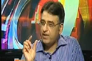 Siasat Aur Qanoon (Why PTI Supporters Do Not Bear Criticism?) – 30th March 2014