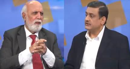 Siasat Aur Riasat (3 Assassins Attacked on Imran Khan) - 21st January 2023